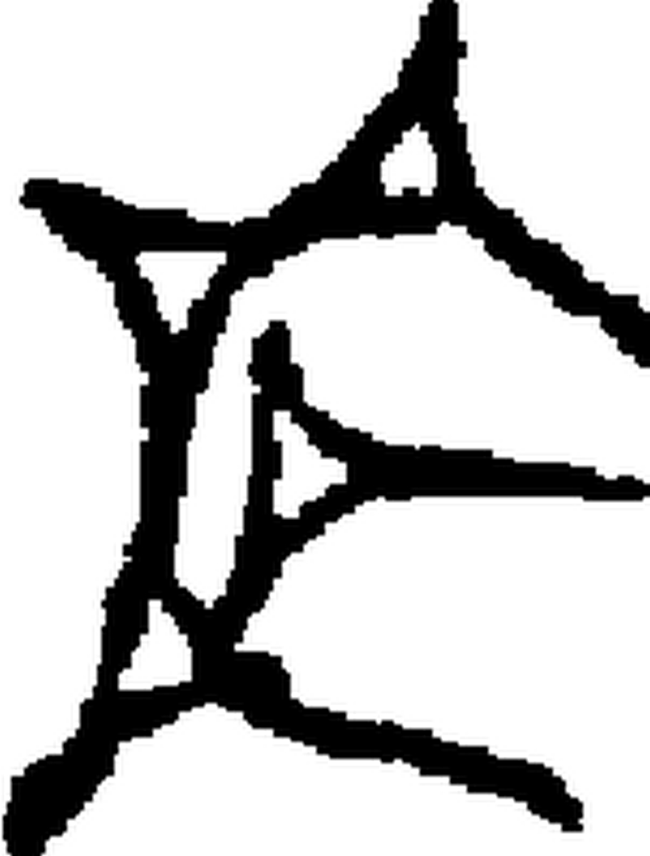 1.signes2_html_m7e172abd.jpg 1.signes2_html_m7e172abd.jpg