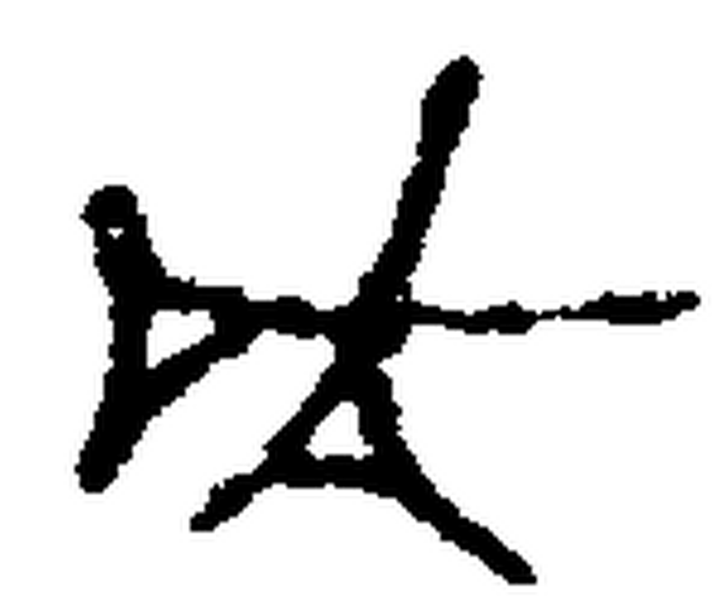 1.signes2_html_m356e0fc3.jpg 1.signes2_html_m356e0fc3.jpg