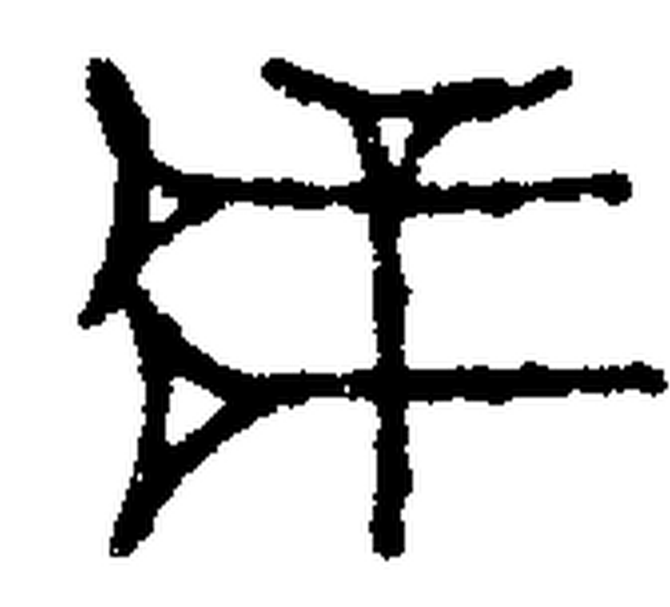 1.signes2_html_m702f361f.jpg 1.signes2_html_m702f361f.jpg
