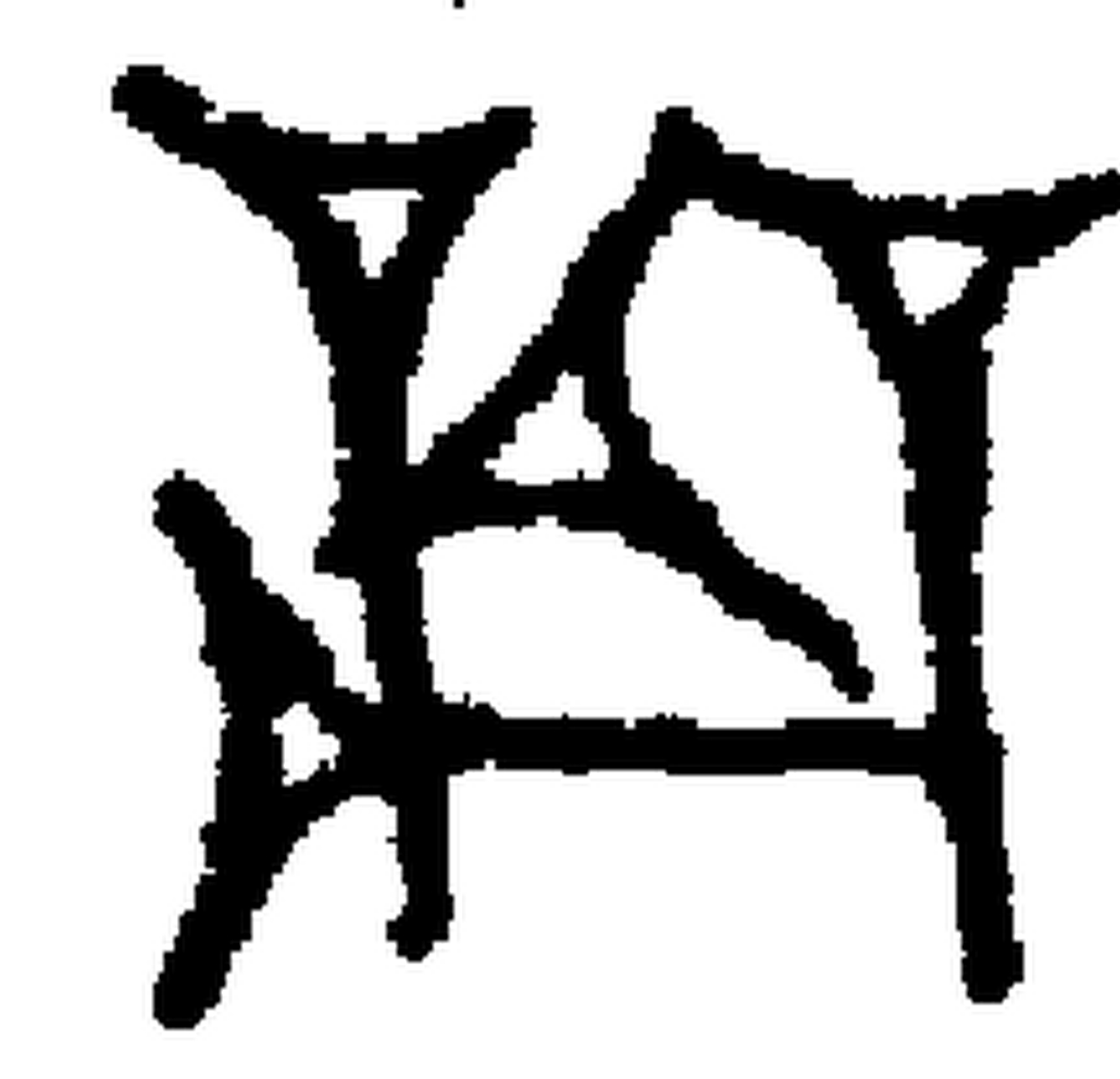 1.signes2_html_m56715e3d.jpg 1.signes2_html_m56715e3d.jpg