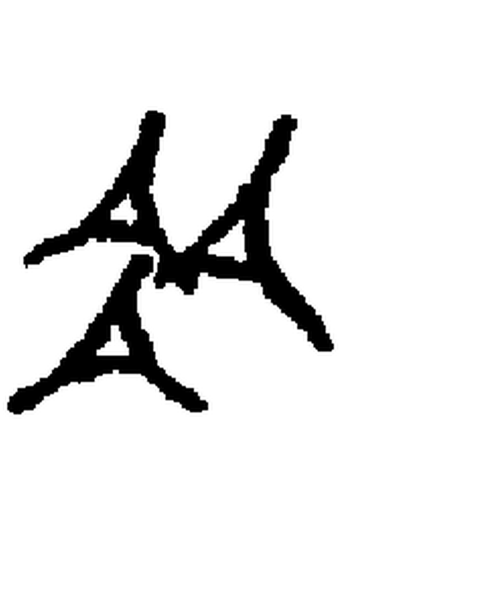 1.signes2_html_5478554e.jpg 1.signes2_html_5478554e.jpg