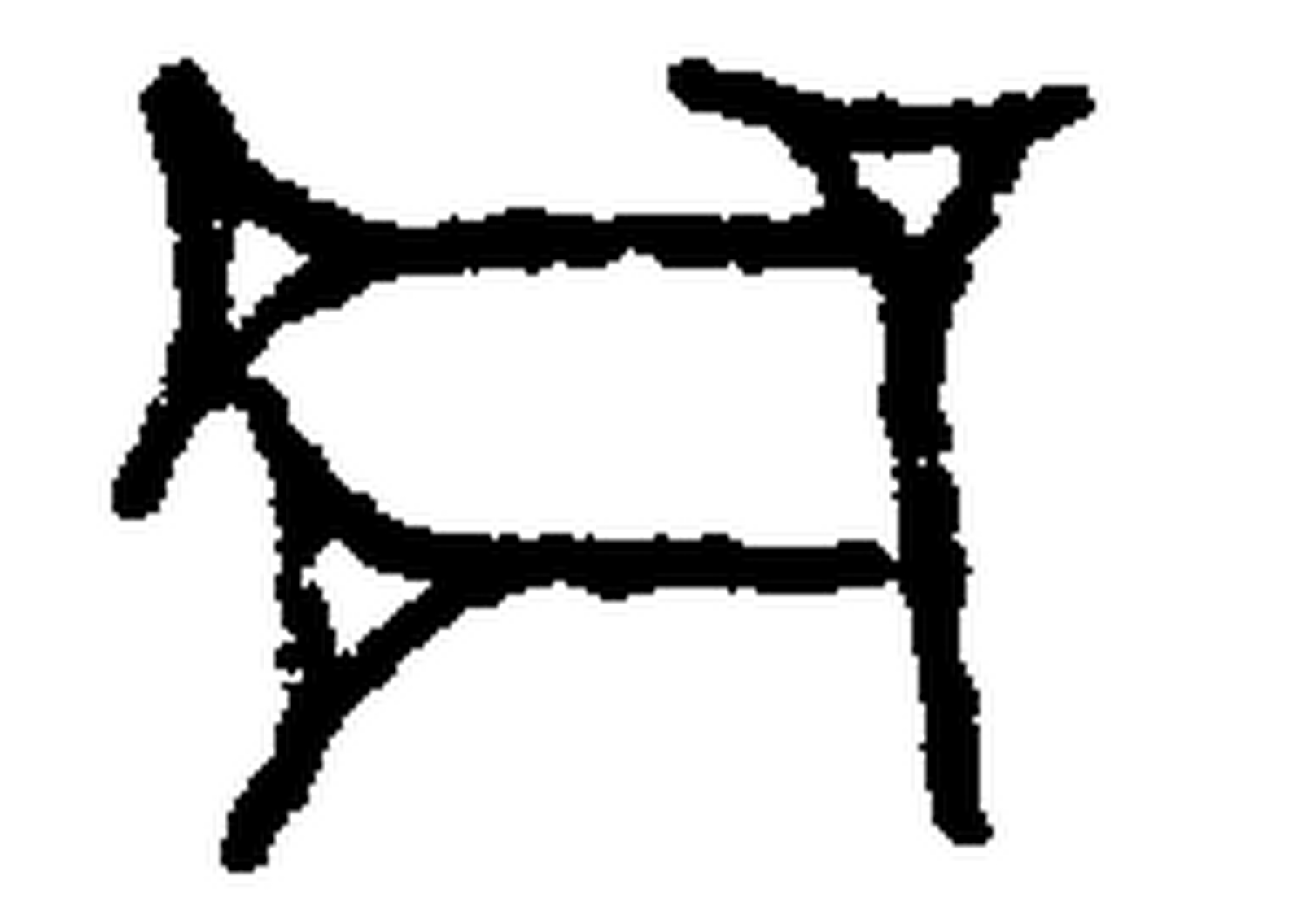 1.signes2_html_m85a8f04.jpg 1.signes2_html_m85a8f04.jpg