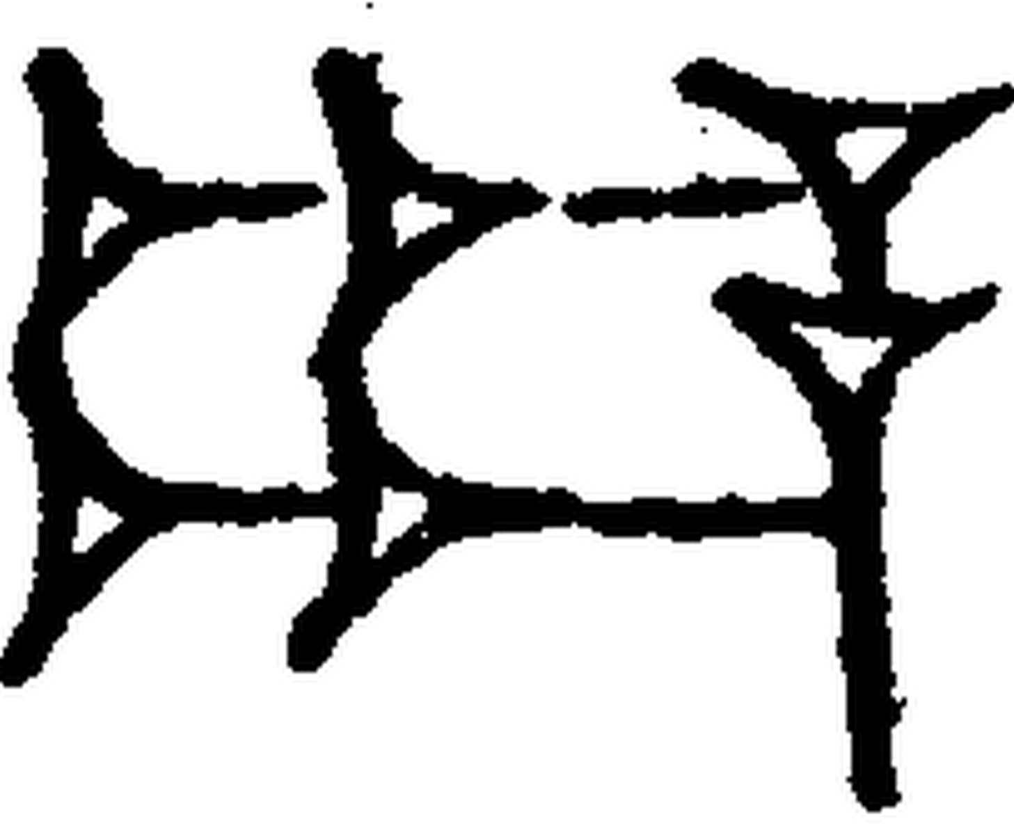 1.signes2_html_m5119cd6e.jpg 1.signes2_html_m5119cd6e.jpg