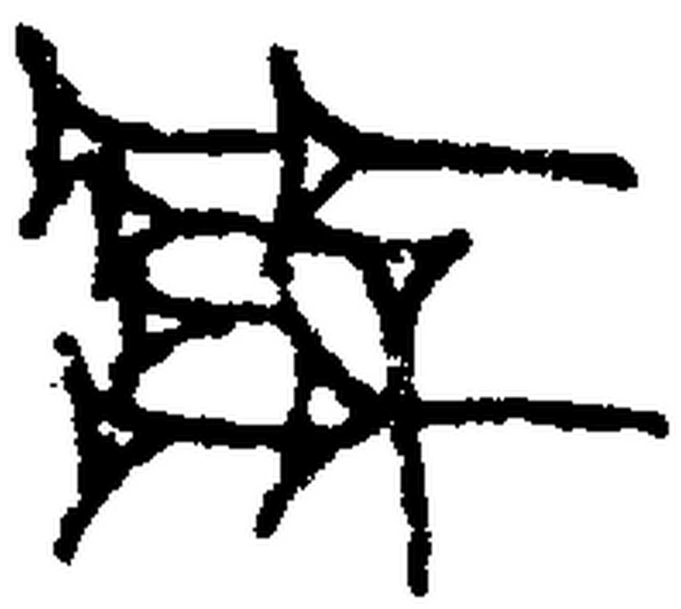 1.signes2_html_m6127be10.jpg 1.signes2_html_m6127be10.jpg