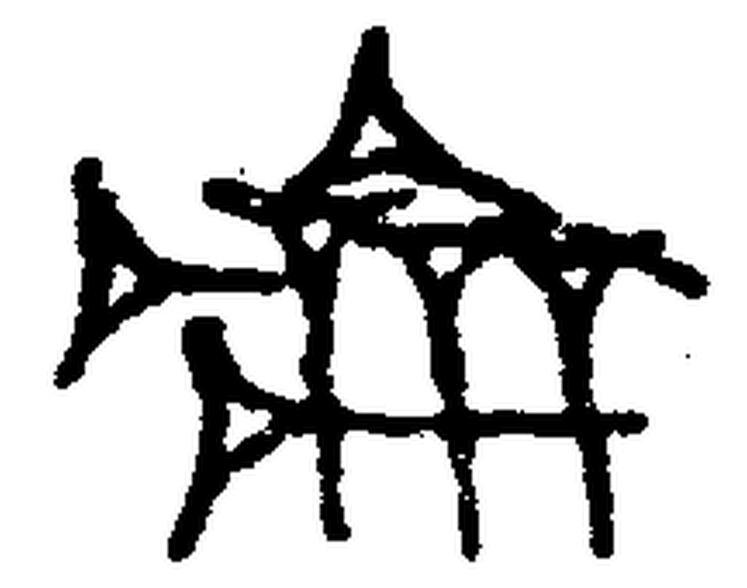 1.signes2_html_5b8c965a.jpg 1.signes2_html_5b8c965a.jpg