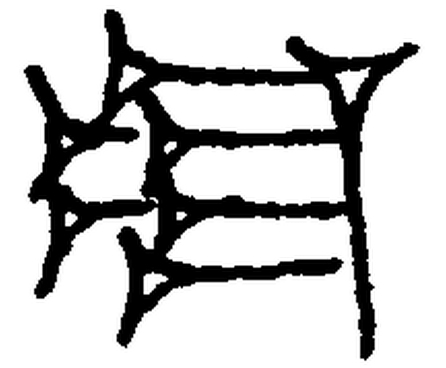 1.signes2_html_m63ea7e1f.jpg 1.signes2_html_m63ea7e1f.jpg