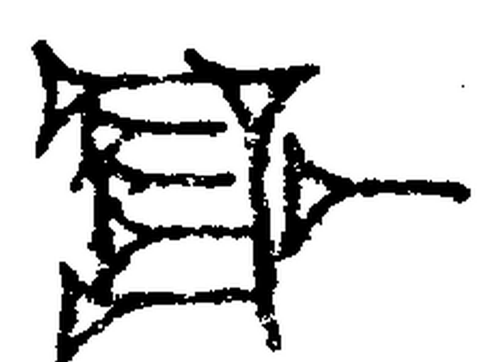 1.signes2_html_m24ae786a.jpg 1.signes2_html_m24ae786a.jpg