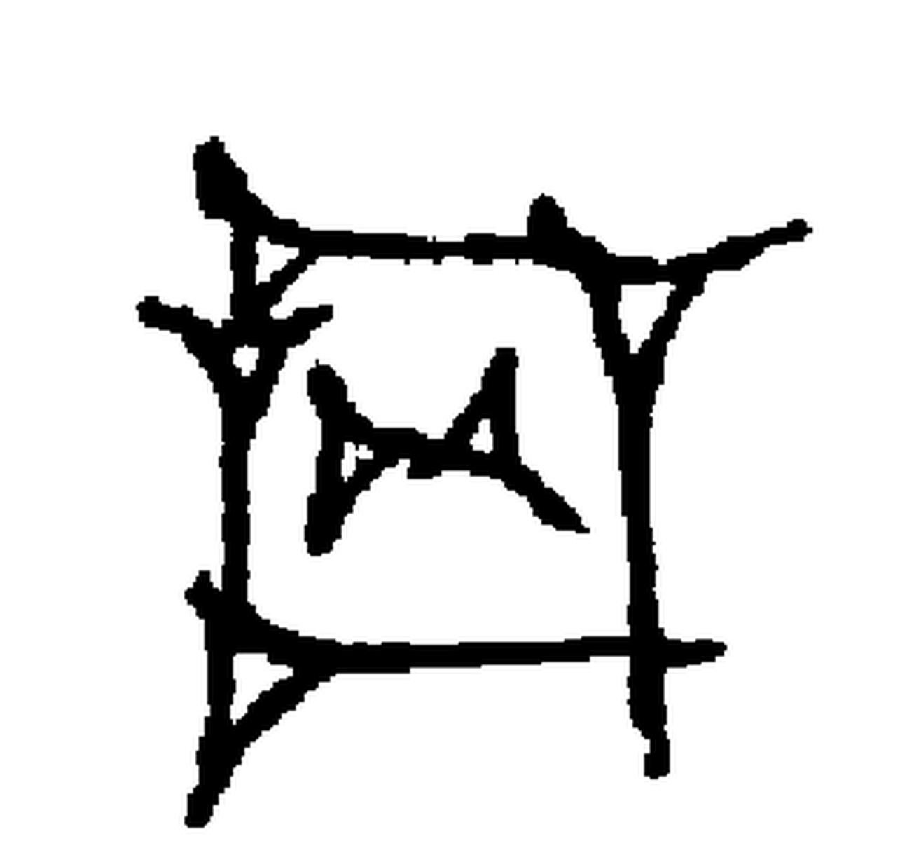 1.signes2_html_m115dfc39.jpg 1.signes2_html_m115dfc39.jpg
