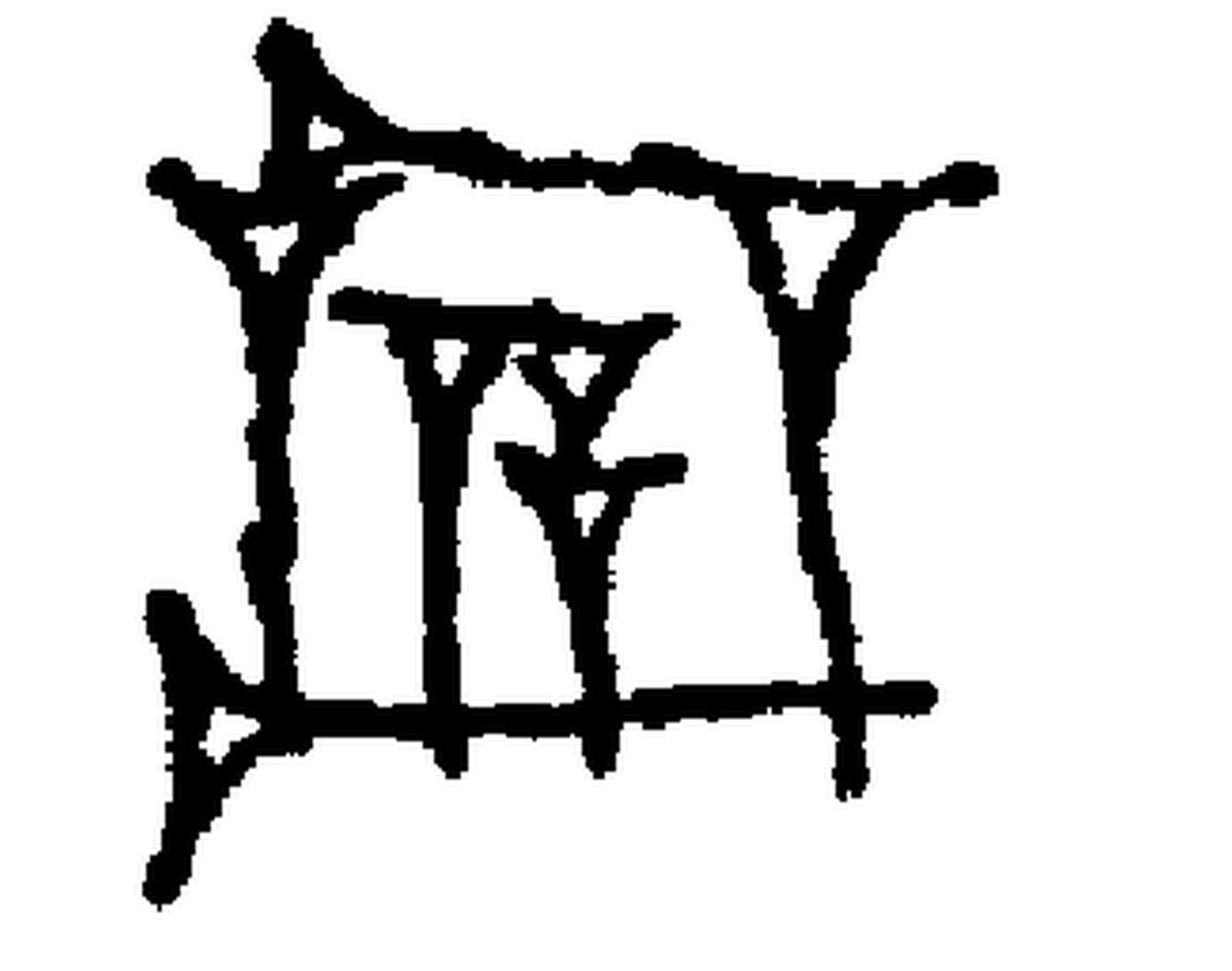 1.signes2_html_m4cff5cc7.jpg 1.signes2_html_m4cff5cc7.jpg