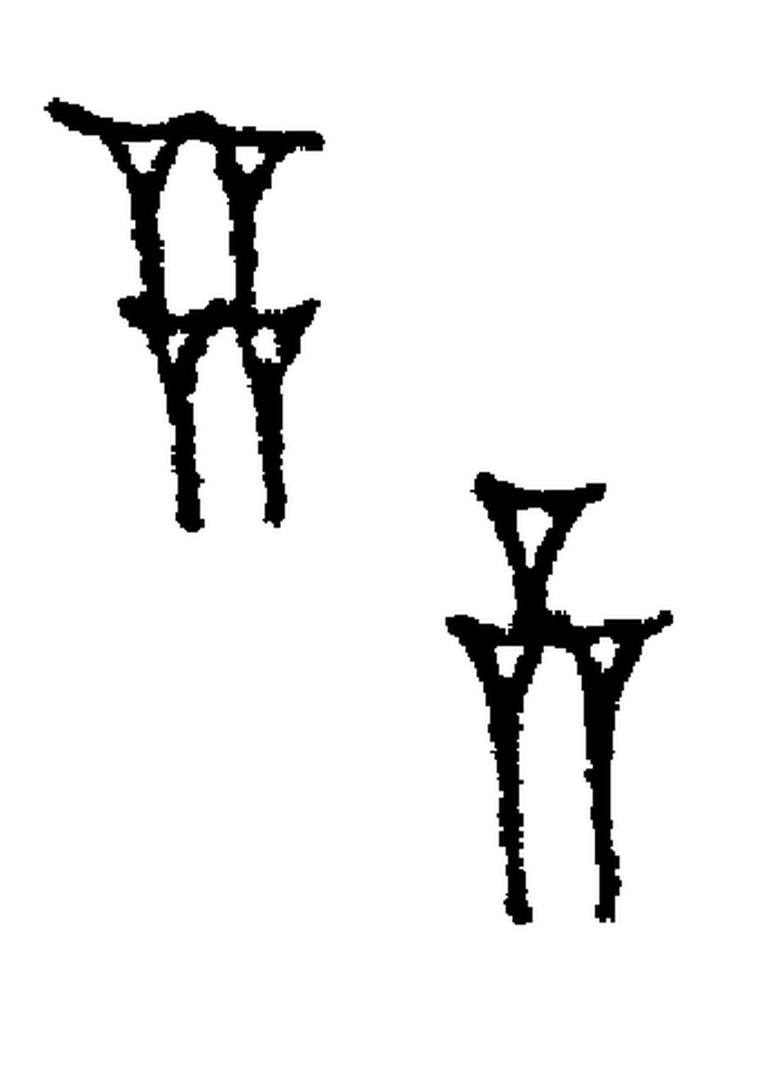 1.signes2_html_m500f1f18.jpg 1.signes2_html_m500f1f18.jpg