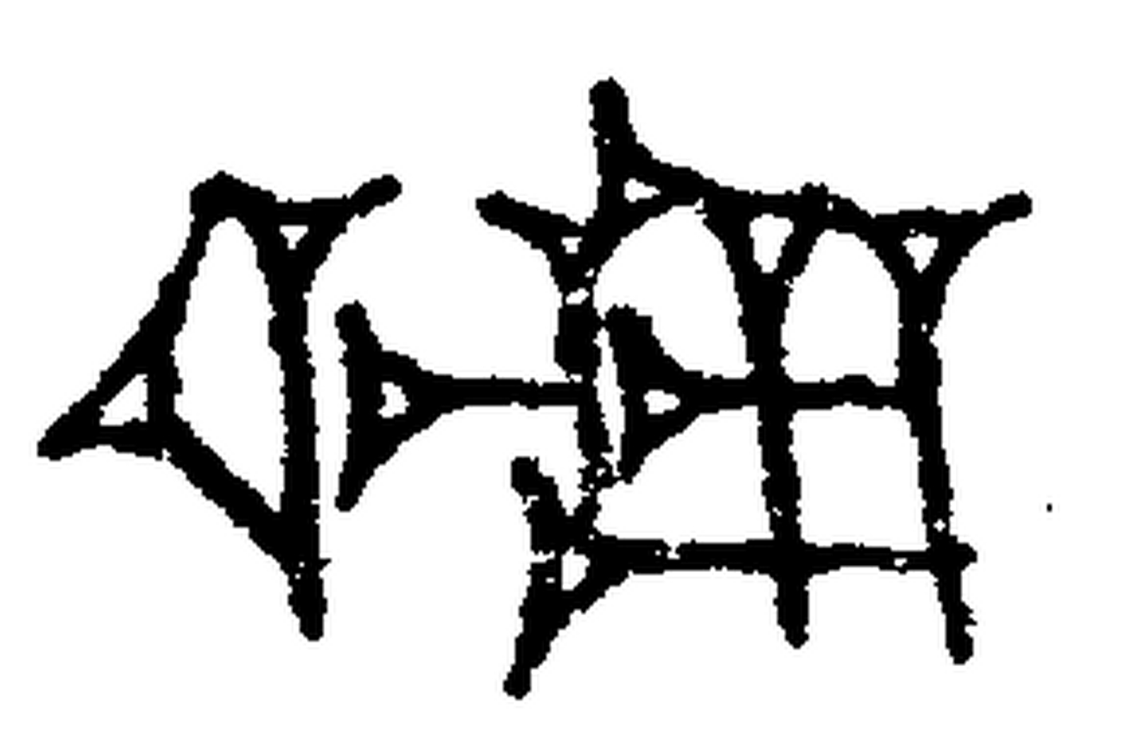 1.signes2_html_e92e602.jpg 1.signes2_html_e92e602.jpg