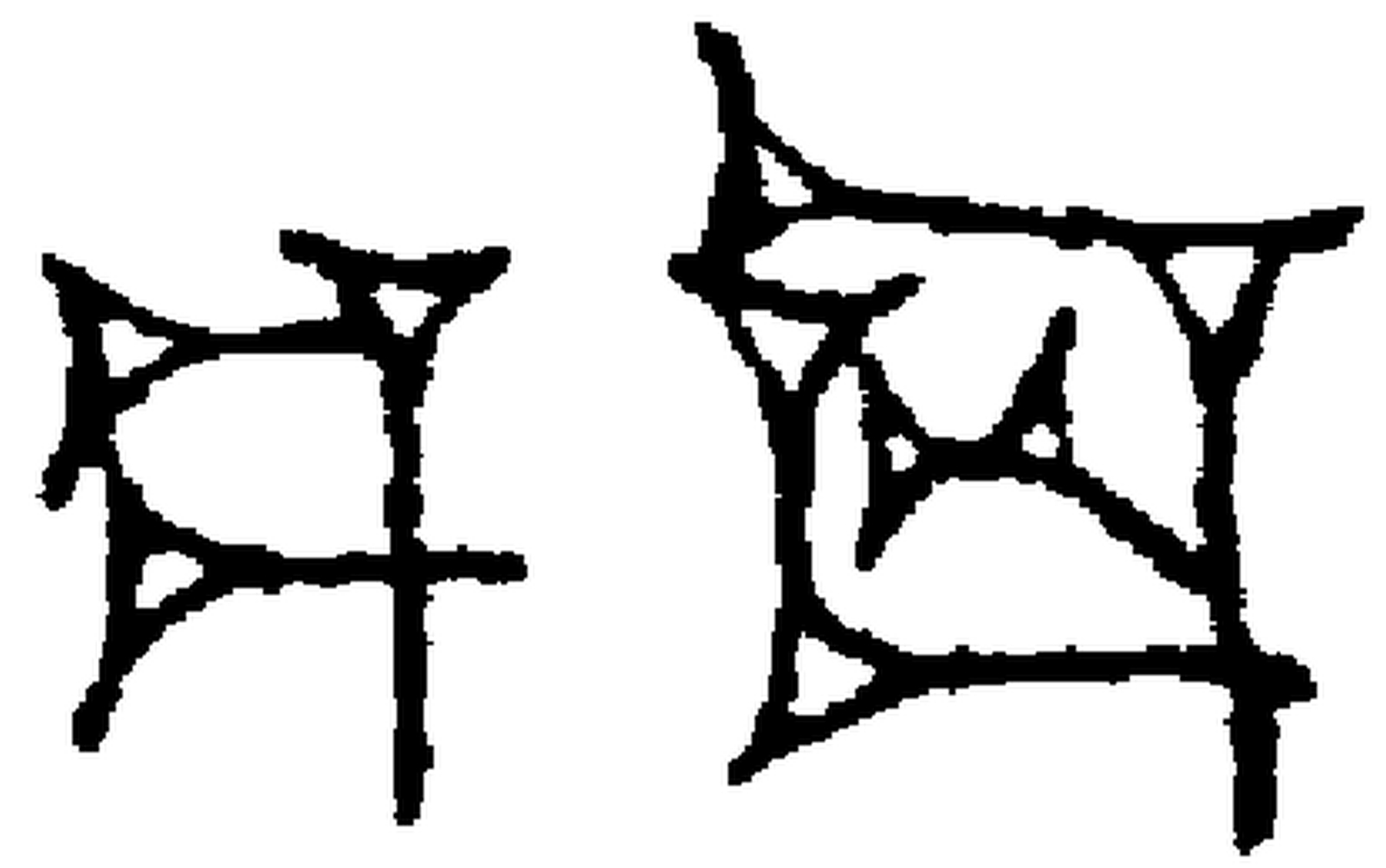 1.signes2_html_m269647f7.jpg 1.signes2_html_m269647f7.jpg