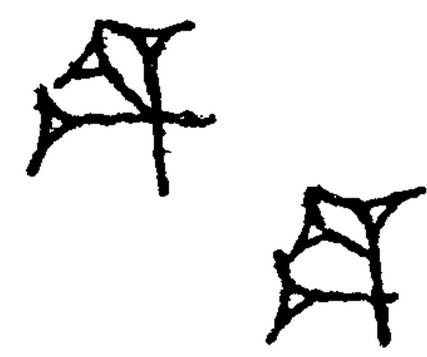 1.signes2_html_m5f15472b.jpg 1.signes2_html_m5f15472b.jpg