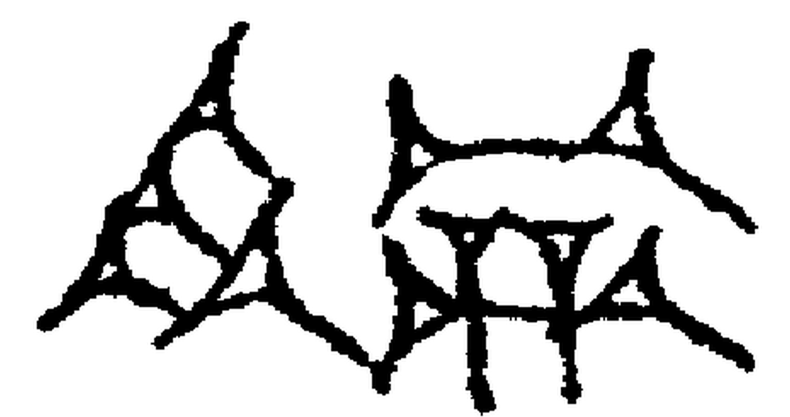 1.signes2_html_63f54d87.jpg 1.signes2_html_63f54d87.jpg