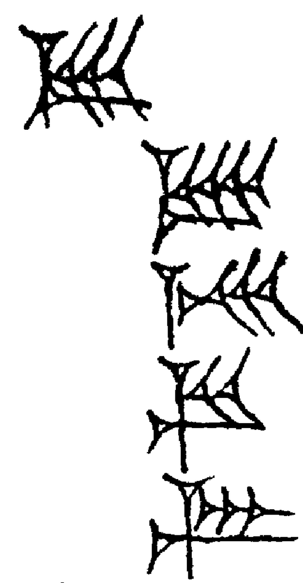 1.signes2_html_m169ae9a9.jpg 1.signes2_html_m169ae9a9.jpg