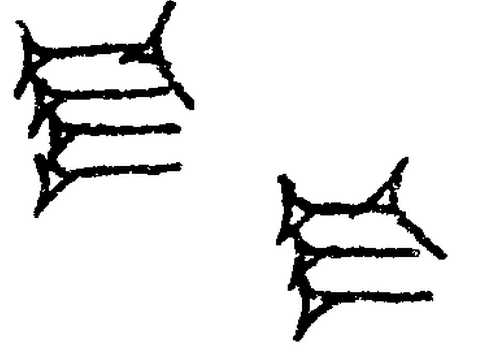 1.signes2_html_m7f0cc41f.jpg 1.signes2_html_m7f0cc41f.jpg