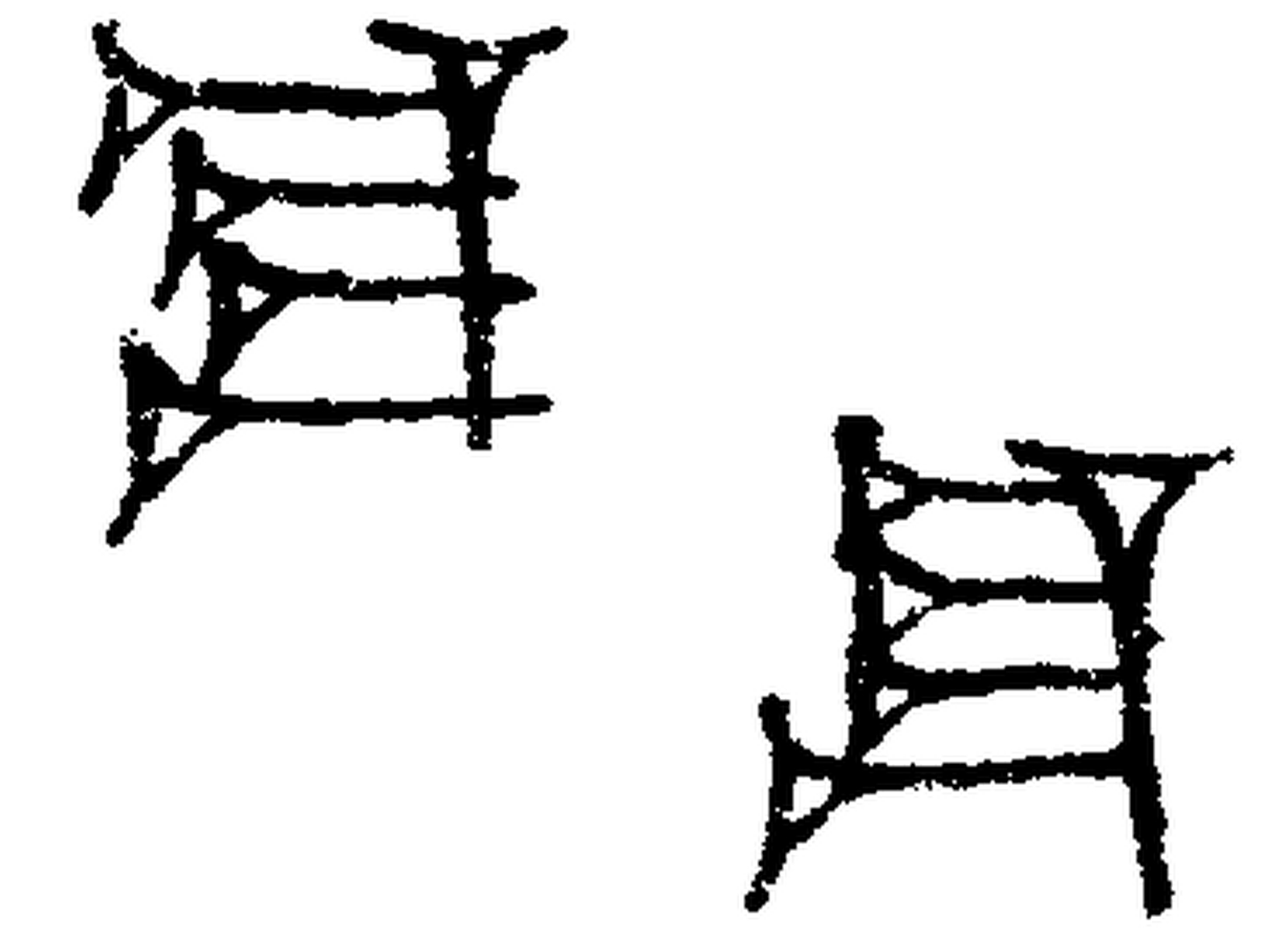 1.signes2_html_3d04265b.jpg 1.signes2_html_3d04265b.jpg