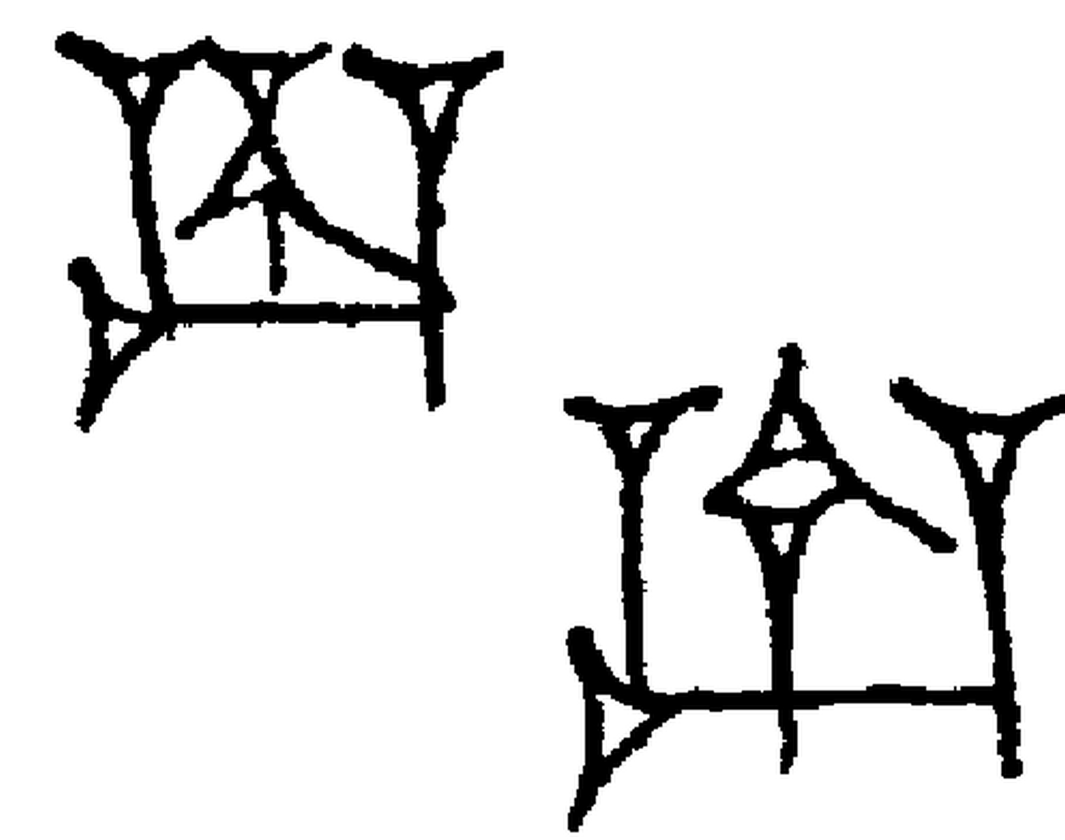 1.signes2_html_299a369a.jpg 1.signes2_html_299a369a.jpg