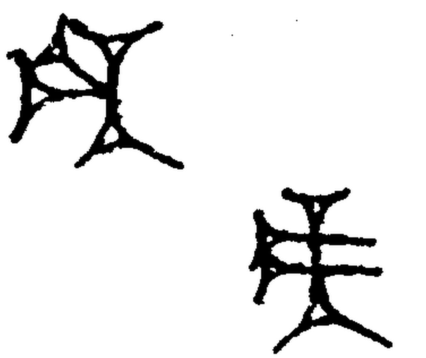 1.signes2_html_m2b352d8e.jpg 1.signes2_html_m2b352d8e.jpg