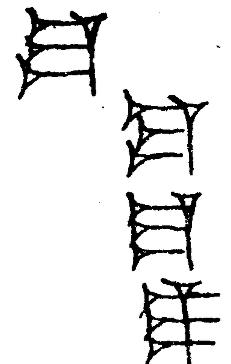 1.signes2_html_5f44d5b5.jpg 1.signes2_html_5f44d5b5.jpg