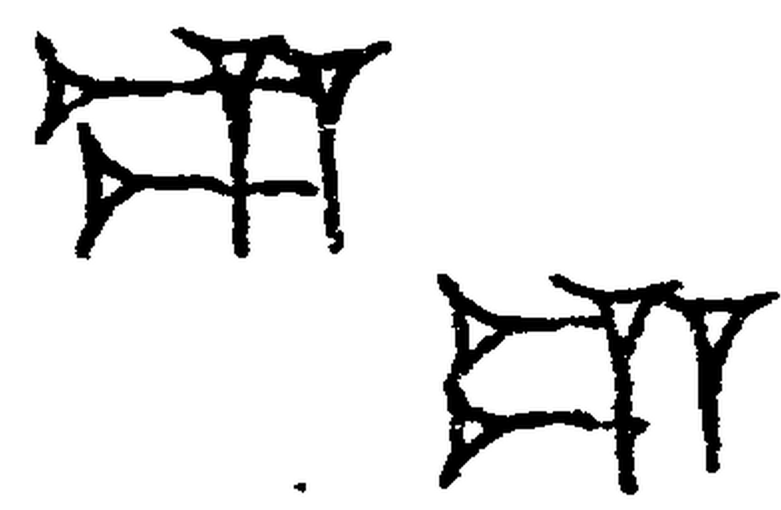 1.signes2_html_216bff36.jpg 1.signes2_html_216bff36.jpg
