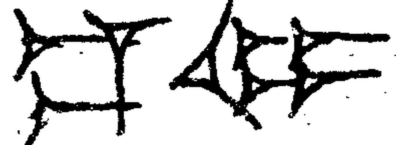 1.signes2_html_m4f5164f7.jpg 1.signes2_html_m4f5164f7.jpg