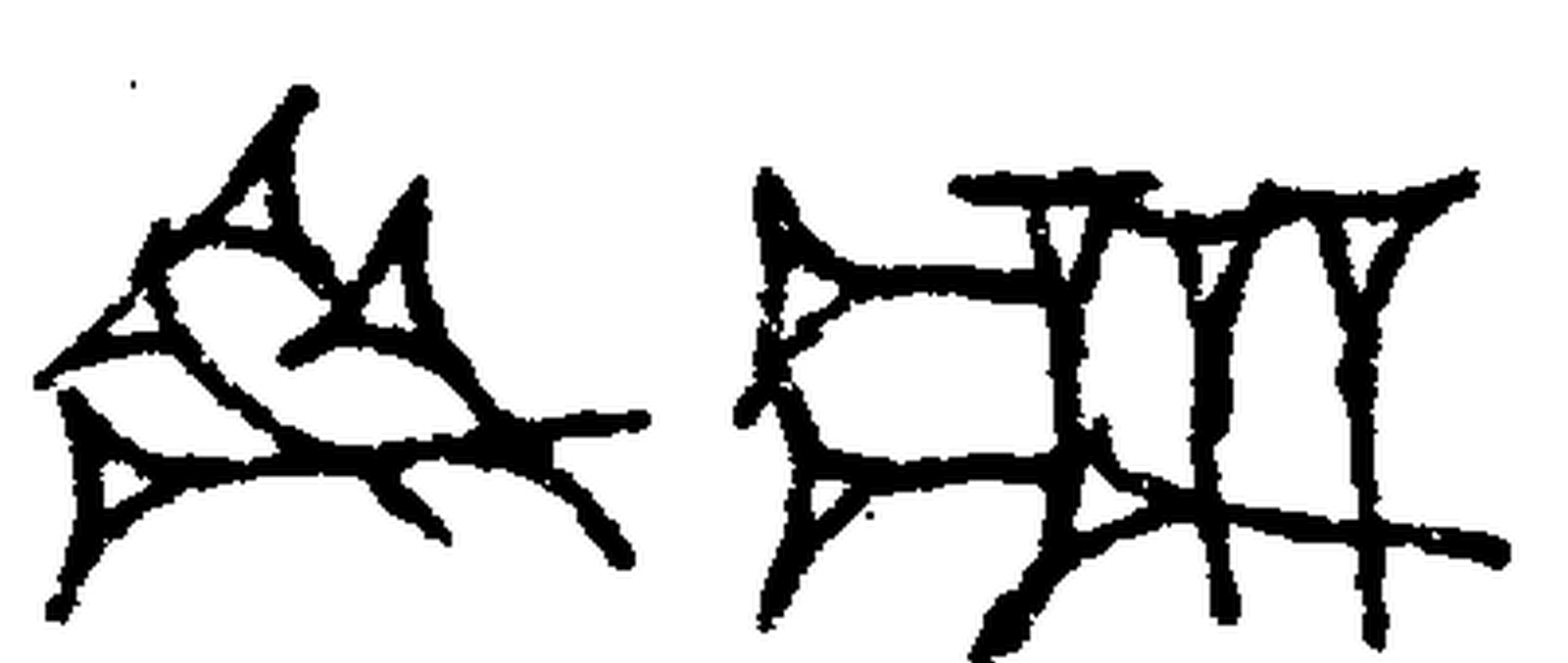1.signes2_html_m2b152a8c.jpg 1.signes2_html_m2b152a8c.jpg