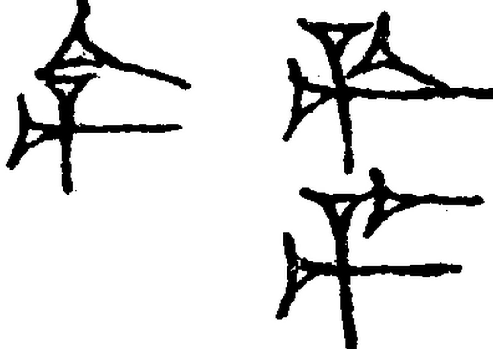 1.signes2_html_26fad92c.jpg 1.signes2_html_26fad92c.jpg