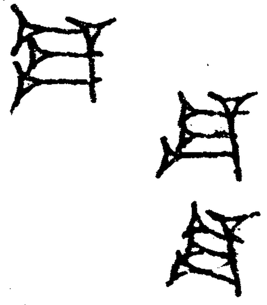 1.signes2_html_534dbec8.jpg 1.signes2_html_534dbec8.jpg