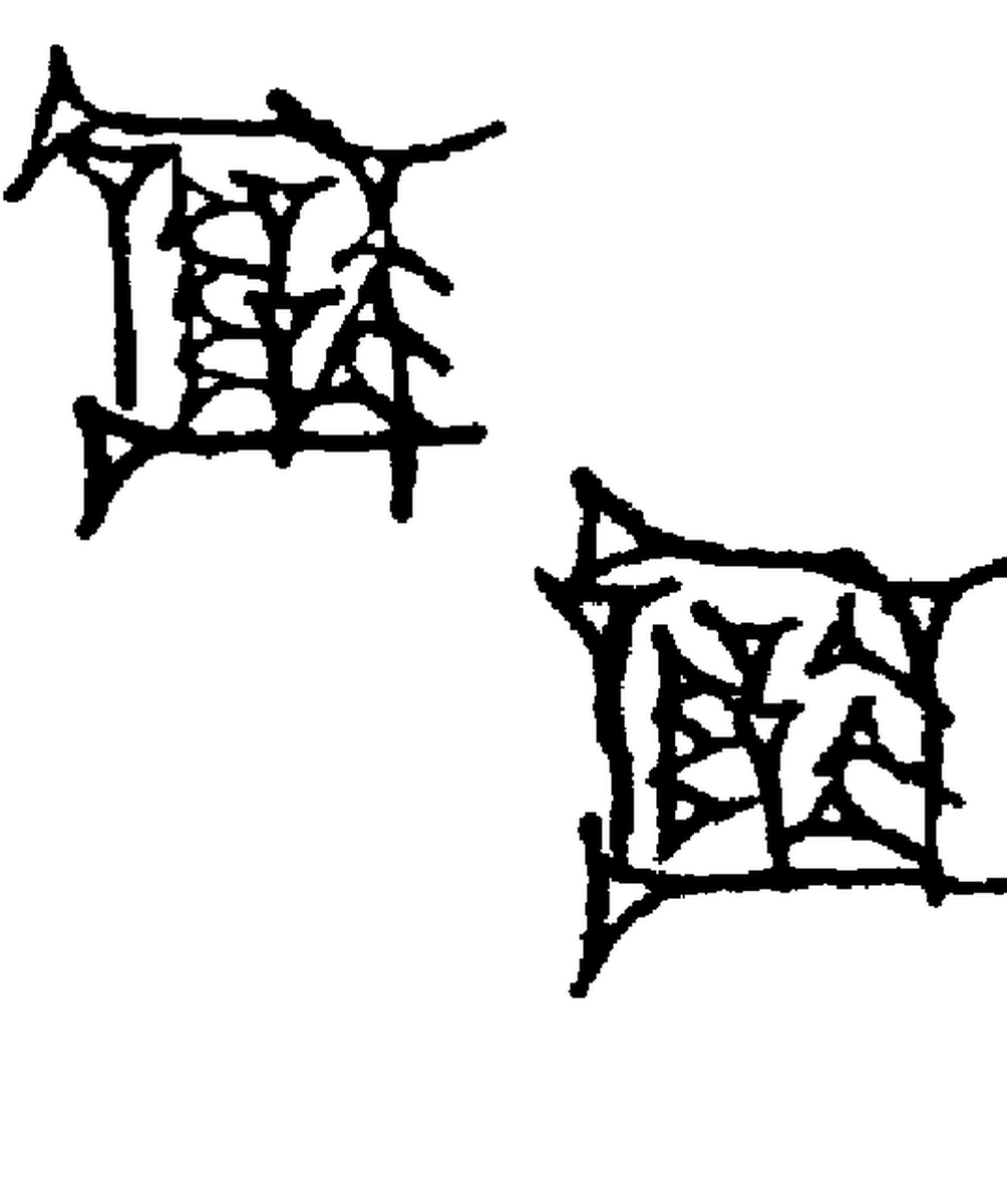 1.signes2_html_m66af6ad2.jpg 1.signes2_html_m66af6ad2.jpg