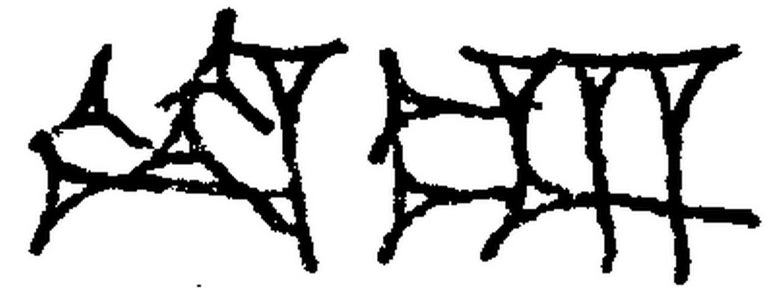 1.signes2_html_m6cca4182.jpg 1.signes2_html_m6cca4182.jpg