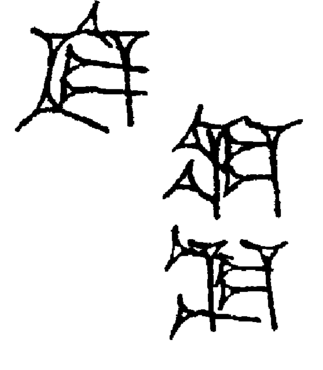 1.signes2_html_m6ed0ccbe.jpg 1.signes2_html_m6ed0ccbe.jpg