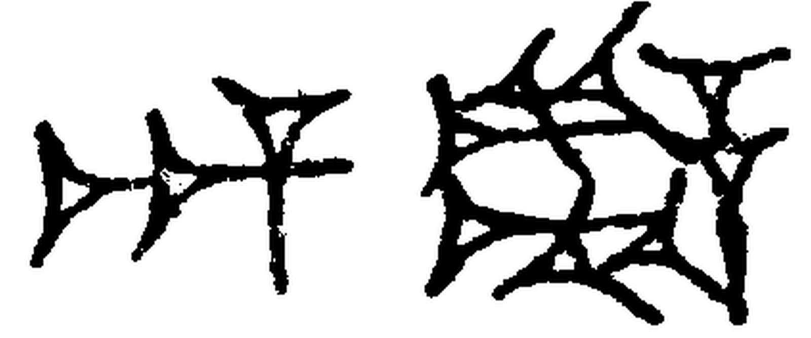 1.signes2_html_39870453.jpg 1.signes2_html_39870453.jpg