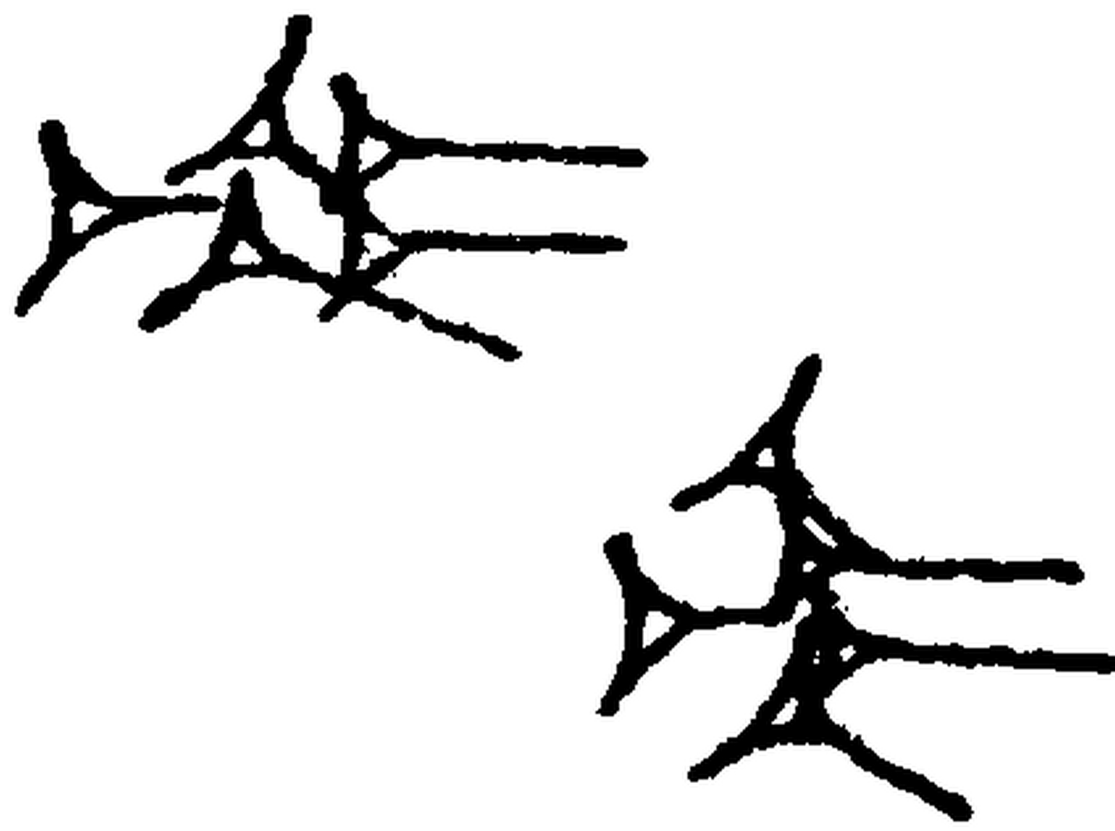 1.signes2_html_m6ee108c1.jpg 1.signes2_html_m6ee108c1.jpg