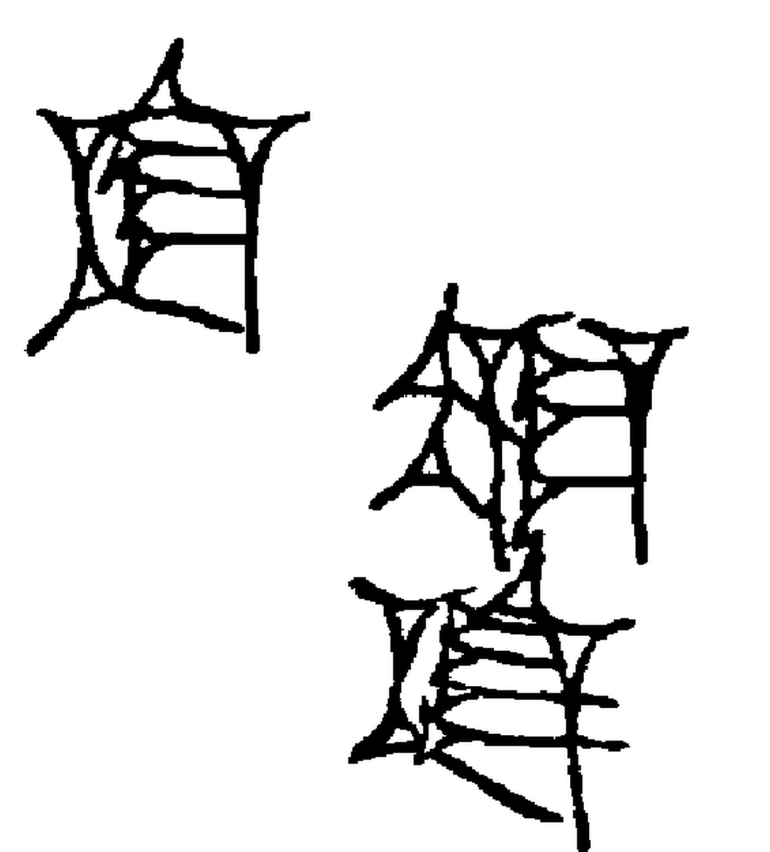 1.signes2_html_m1d662512.jpg 1.signes2_html_m1d662512.jpg
