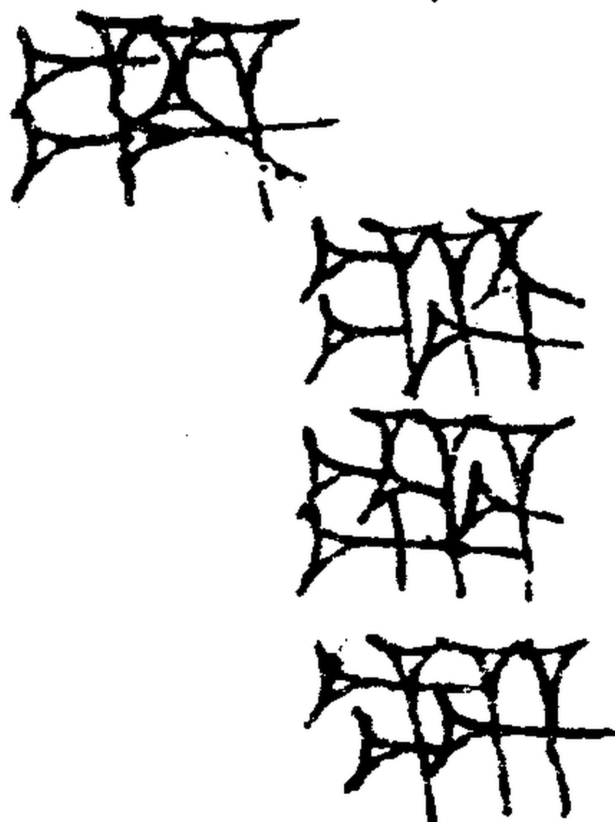 1.signes2_html_5566c531.jpg 1.signes2_html_5566c531.jpg