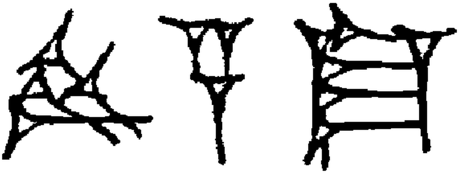 1.signes2_html_34120338.jpg 1.signes2_html_34120338.jpg