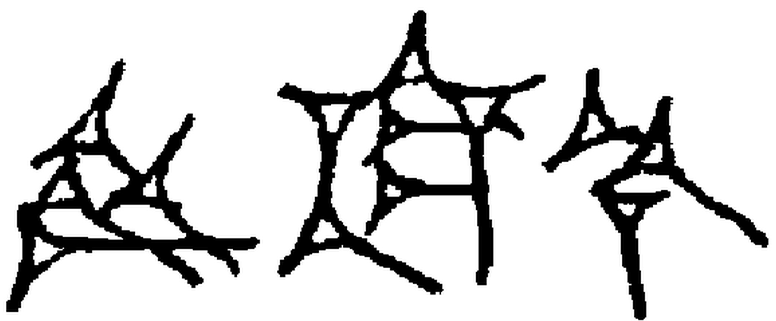1.signes2_html_m524ba06e.jpg 1.signes2_html_m524ba06e.jpg