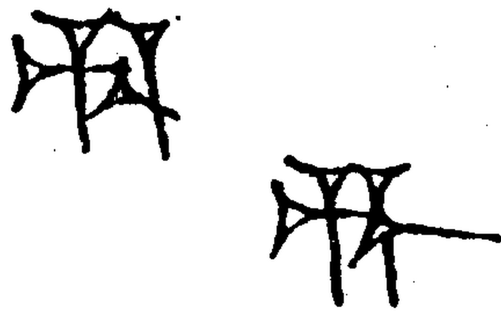 1.signes2_html_m5b280414.jpg 1.signes2_html_m5b280414.jpg