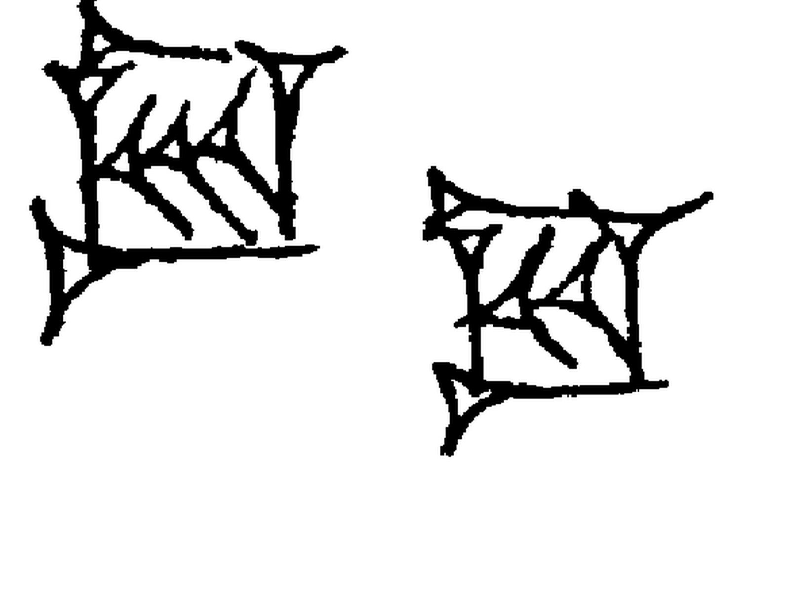 1.signes2_html_26c54646.jpg 1.signes2_html_26c54646.jpg