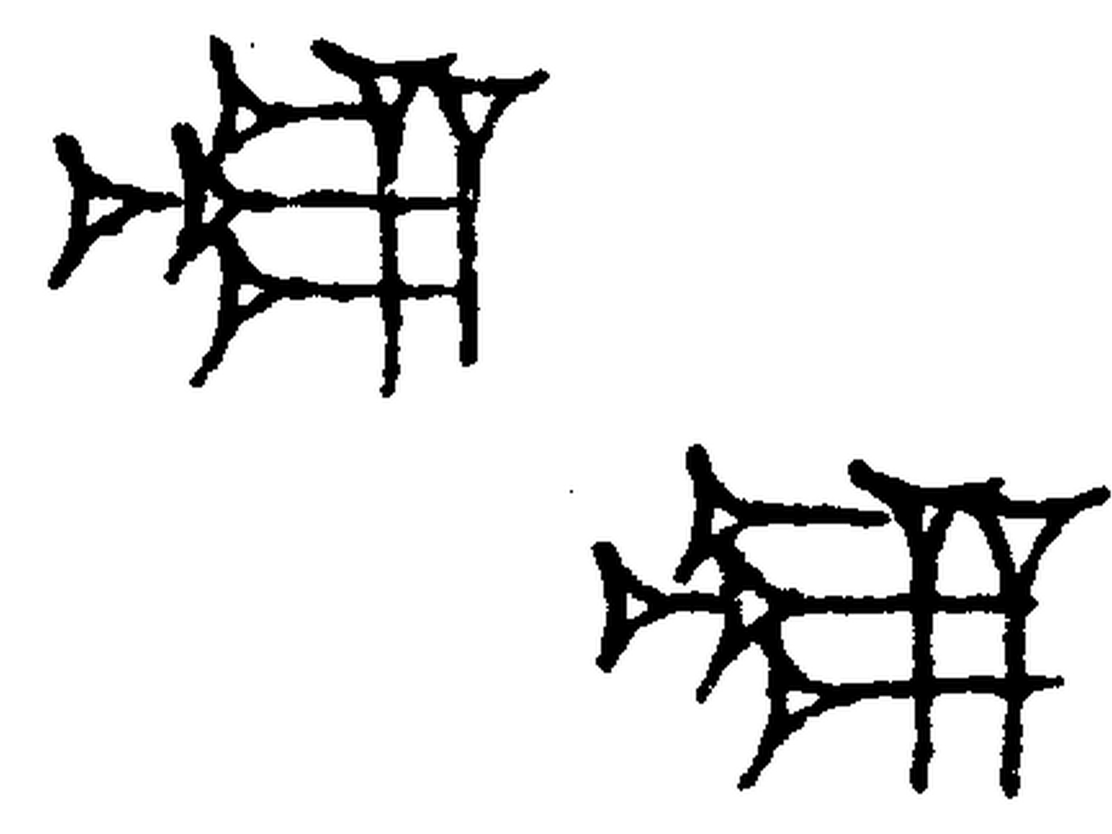 1.signes2_html_17b5044c.jpg 1.signes2_html_17b5044c.jpg