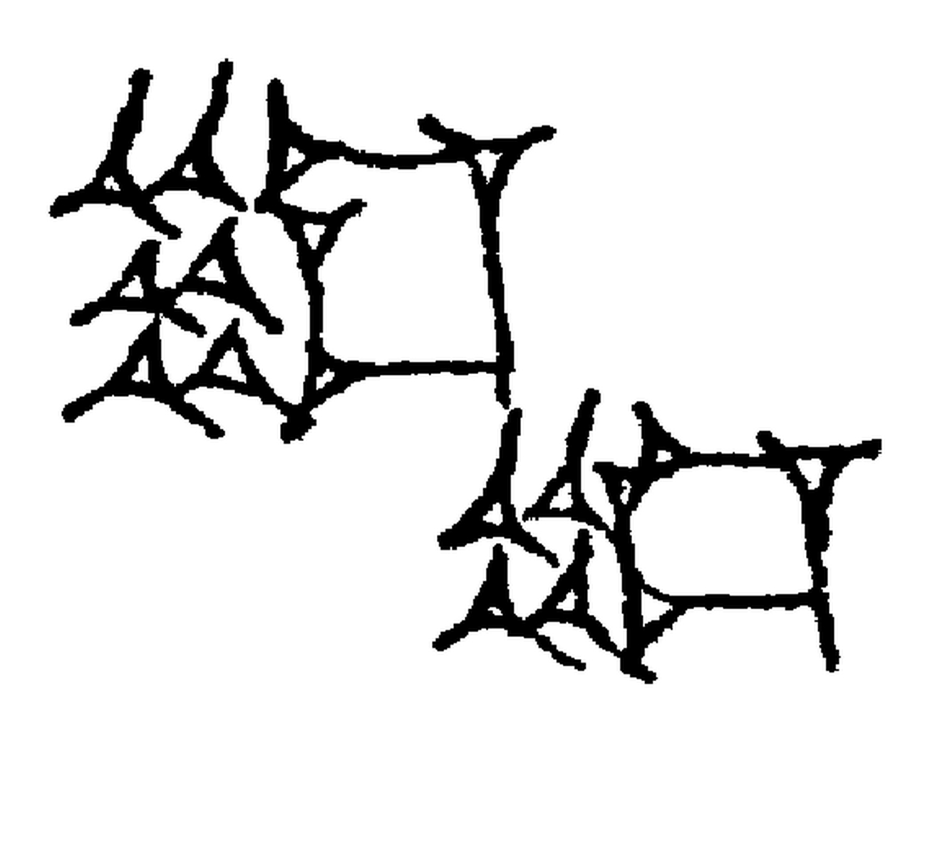 1.signes2_html_m607b08a.jpg 1.signes2_html_m607b08a.jpg