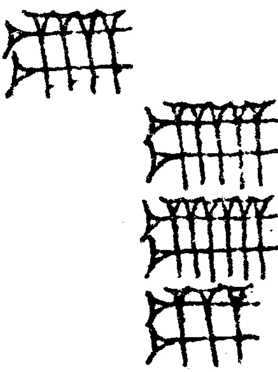 1.signes2_html_m2f071cfb.jpg 1.signes2_html_m2f071cfb.jpg