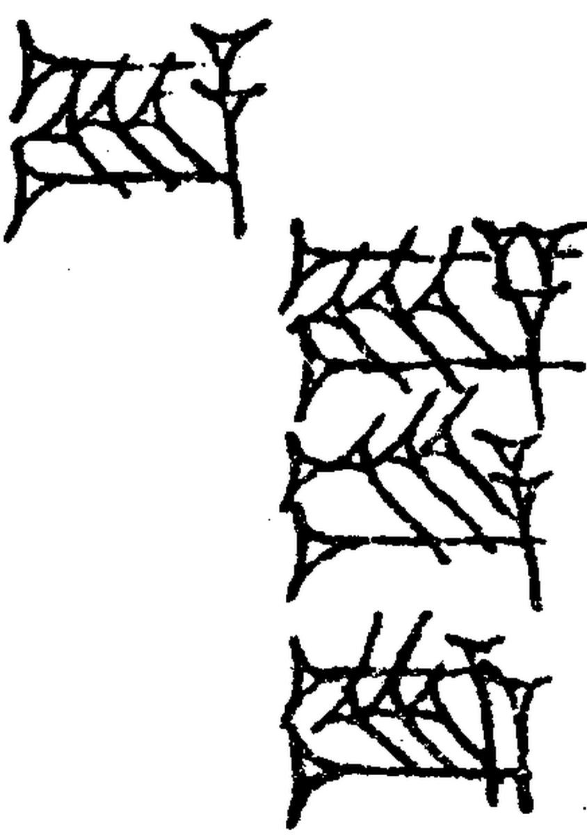 1.signes2_html_m73df8aab.jpg 1.signes2_html_m73df8aab.jpg