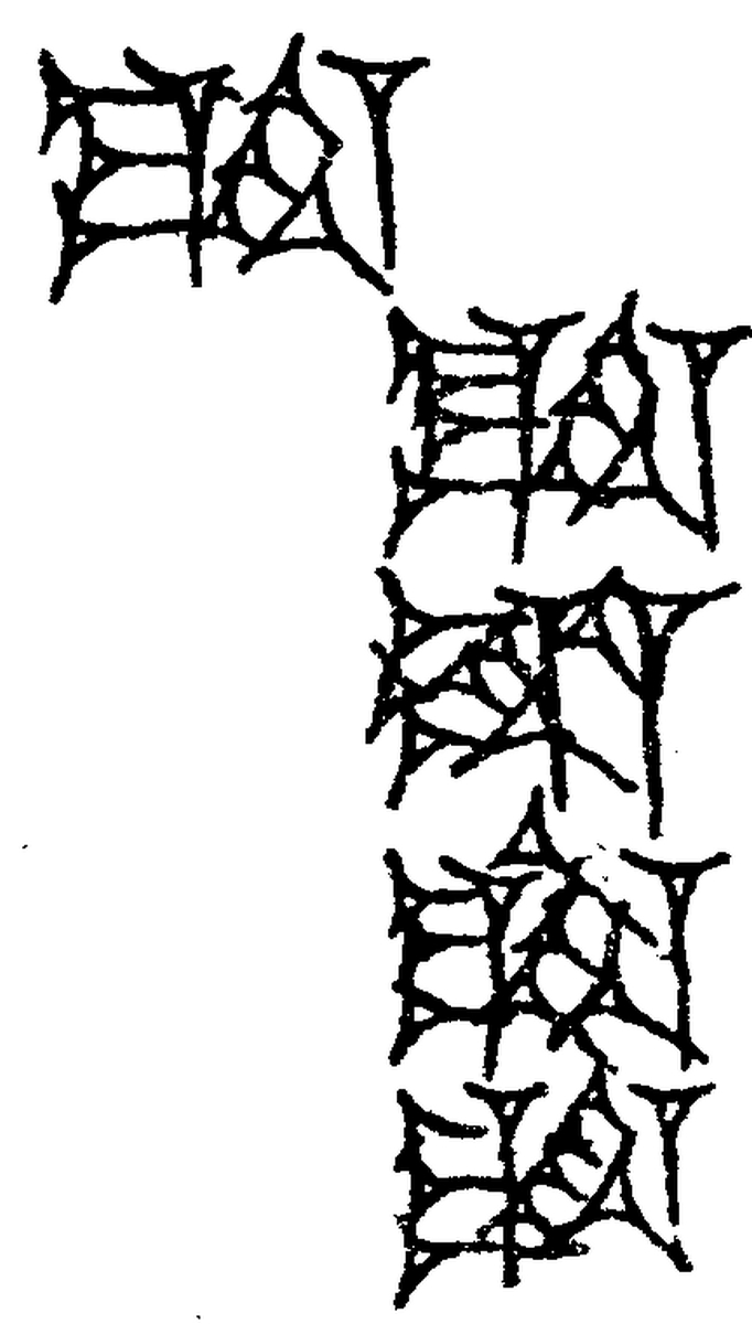 1.signes2_html_m6e75b5ef.jpg 1.signes2_html_m6e75b5ef.jpg