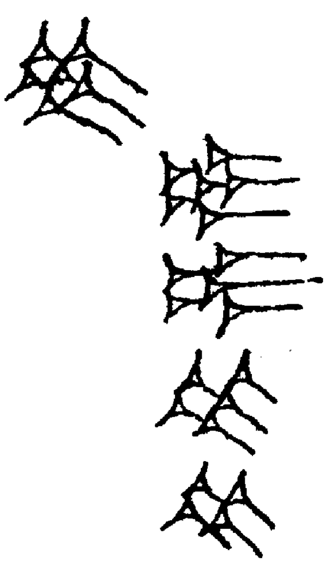 1.signes2_html_426a2aab.jpg 1.signes2_html_426a2aab.jpg