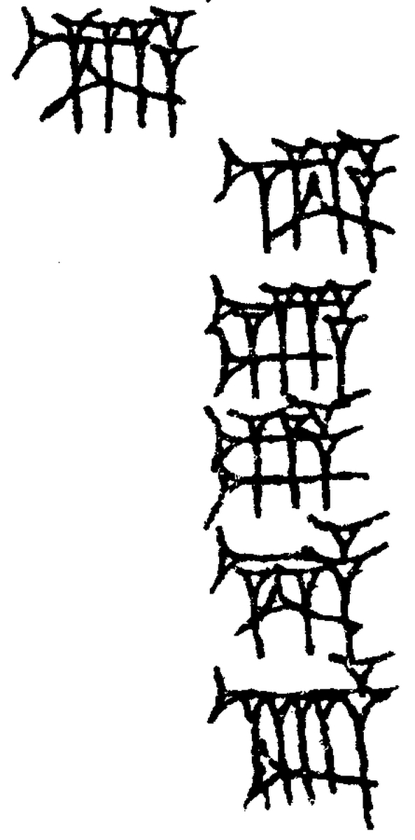 1.signes2_html_34208921.jpg 1.signes2_html_34208921.jpg