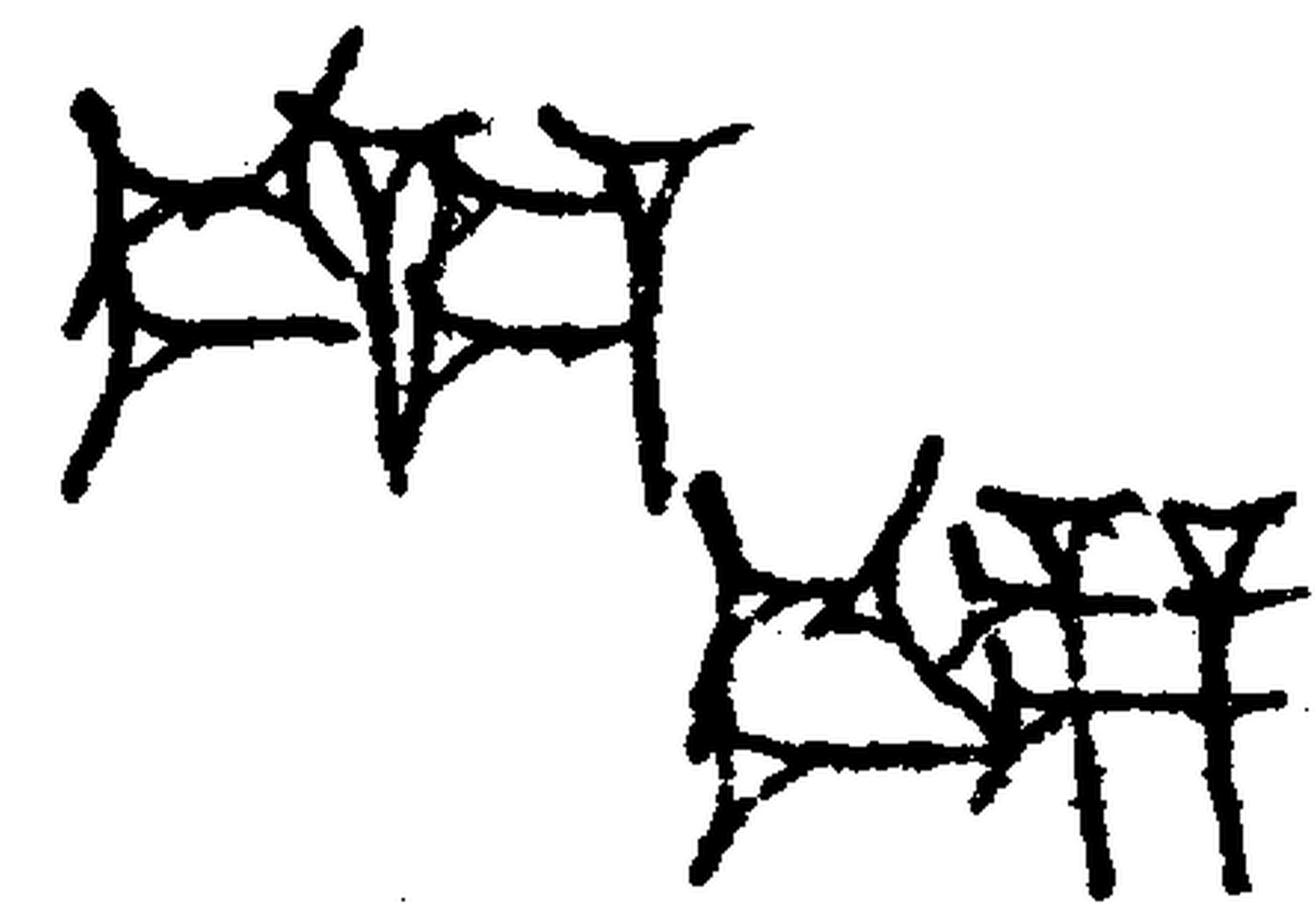 1.signes2_html_m3910a73b.jpg 1.signes2_html_m3910a73b.jpg