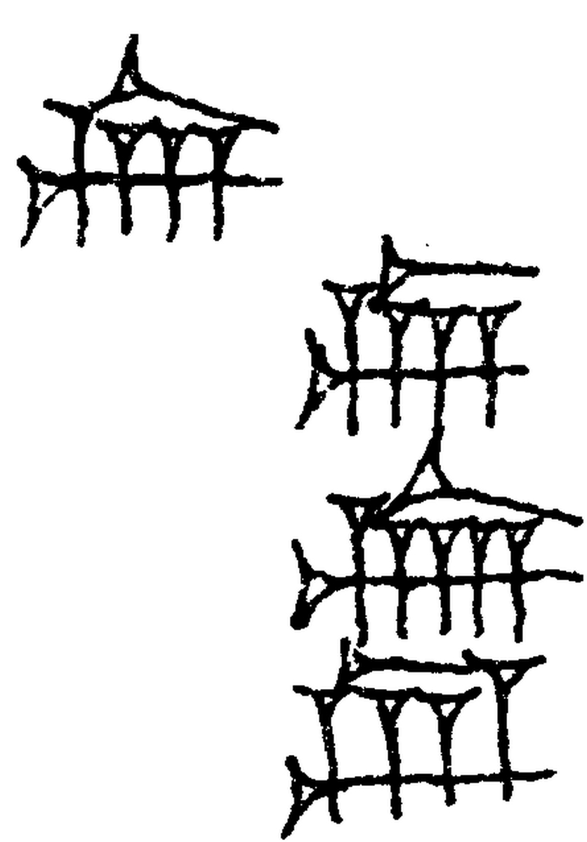 1.signes2_html_m47375dad.jpg 1.signes2_html_m47375dad.jpg
