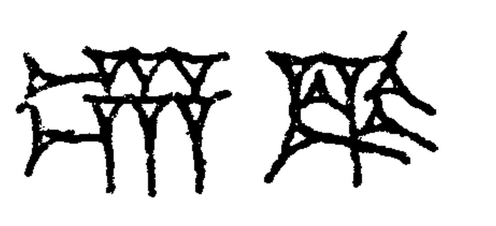 1.signes2_html_41bf6a63.jpg 1.signes2_html_41bf6a63.jpg